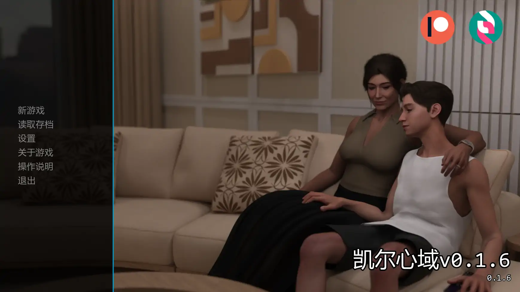 【欧美SLG/AI汉化/熟女】凯尔之心v0.1.8 AI汉化版【PC+安卓/0.97G/更新】Kyle’s Mind(别名：凯尔心域)